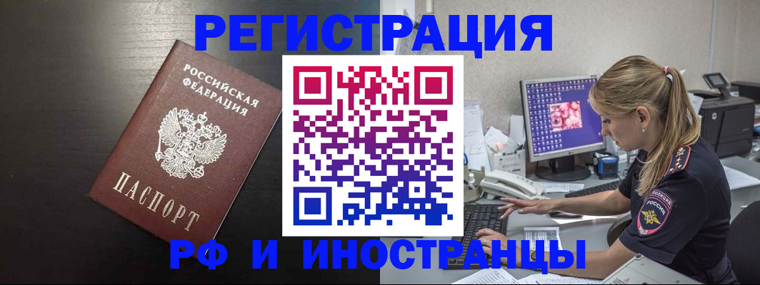 форма 3 в Собинке